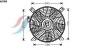 AVA QUALITY COOLING SZ7509 Fan, radiator