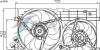 AVA QUALITY COOLING VW7508 Fan, radiator