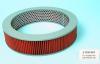 NIPPARTS J1321001 Air Filter