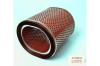 NIPPARTS J1325015 Air Filter