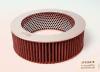 NIPPARTS J1325018 Air Filter