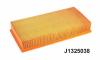 NIPPARTS J1325038 Air Filter
