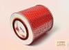 NIPPARTS J1329007 Air Filter