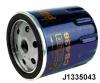 NIPPARTS J1335043 Fuel filter