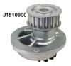 NIPPARTS J1510900 Water Pump