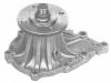 NIPPARTS J1512045 Water Pump
