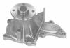 NIPPARTS J1512067 Water Pump