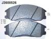 NIPPARTS J3600526 Brake Pad Set, disc brake