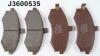 NIPPARTS J3600535 Brake Pad Set, disc brake