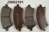 NIPPARTS J3602101 Brake Pad Set, disc brake