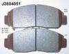 NIPPARTS J3604051 Brake Pad Set, disc brake