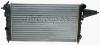 JP GROUP 881300088 Radiator, engine cooling