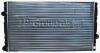 JP GROUP 121280008 Radiator, engine cooling