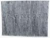 JP GROUP 819290001 Replacement part