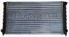 JP GROUP 121401003 Radiator, engine cooling