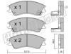 fri.tech. 163.0 (1630) Brake Pad Set, disc brake