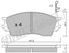 fri.tech. 489.0 (4890) Brake Pad Set, disc brake