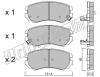 fri.tech. 519.0 (5190) Brake Pad Set, disc brake