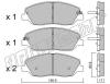 fri.tech. 803.0 (8030) Brake Pad Set, disc brake