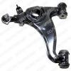 DELPHI TC1218 Track Control Arm