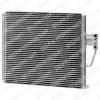 DELPHI TSP0225238 Condenser, air conditioning