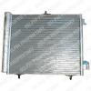 DELPHI TSP0225481 Condenser, air conditioning