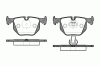 ROADHOUSE 2381.20 (238120) Brake Pad Set, disc brake