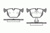ROADHOUSE 2381.30 (238130) Brake Pad Set, disc brake