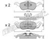 TRUSTING 300.0 (3000) Brake Pad Set, disc brake