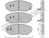 TRUSTING 531.0 (5310) Brake Pad Set, disc brake