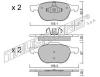 TRUSTING 550.0 (5500) Brake Pad Set, disc brake