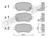 TRUSTING 558.0 (5580) Brake Pad Set, disc brake