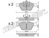 TRUSTING 573.0 (5730) Brake Pad Set, disc brake