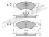 TRUSTING 587.0 (5870) Brake Pad Set, disc brake