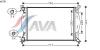 AVA QUALITY COOLING AI2201 Radiator, engine cooling