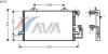 AVA QUALITY COOLING AI5118 Condenser, air conditioning