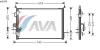 AVA QUALITY COOLING AU5143 Condenser, air conditioning