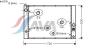 AVA QUALITY COOLING BW2338 Radiator, engine cooling