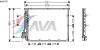 AVA QUALITY COOLING BW5148 Condenser, air conditioning