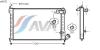 AVA QUALITY COOLING CN2102 Radiator, engine cooling
