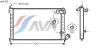 AVA QUALITY COOLING CNA2102 Radiator, engine cooling
