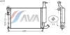 AVA QUALITY COOLING CNA2140 Radiator, engine cooling