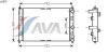 AVA QUALITY COOLING CR2076 Radiator, engine cooling