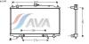 AVA QUALITY COOLING DN2189 Radiator, engine cooling
