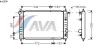 AVA QUALITY COOLING DW2008 Radiator, engine cooling