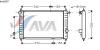 AVA QUALITY COOLING DWA2007 Radiator, engine cooling