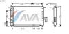 AVA QUALITY COOLING DWA2046 Radiator, engine cooling