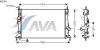 AVA QUALITY COOLING FDA2369 Radiator, engine cooling