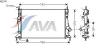 AVA QUALITY COOLING FDA2370 Radiator, engine cooling