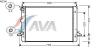 AVA QUALITY COOLING FDA2396 Radiator, engine cooling